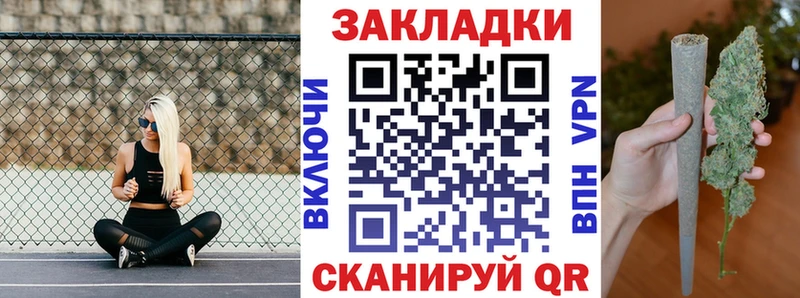 Купить наркоту Кострома Каннабис  Галлюциногенные грибы  А ПВП  Метамфетамин  ГАШ  Cocaine  Мефедрон 