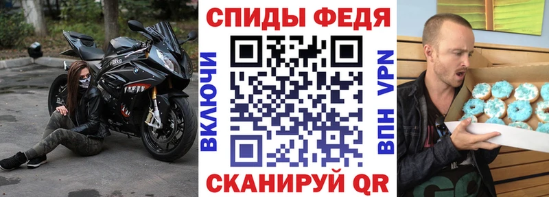 цена наркотик  Кострома  Амфетамин Розовый 