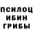Наркотические марки 1500мкг Blessed Klirik