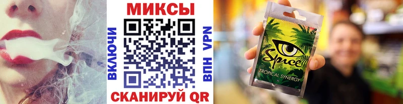 Бутират бутик  kraken сайт  Кострома 