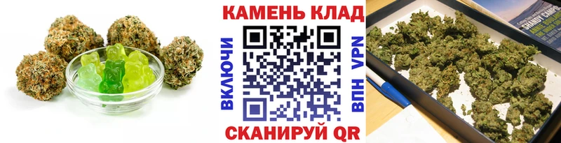 Cannafood марихуана  дарк нет формула  Кострома 