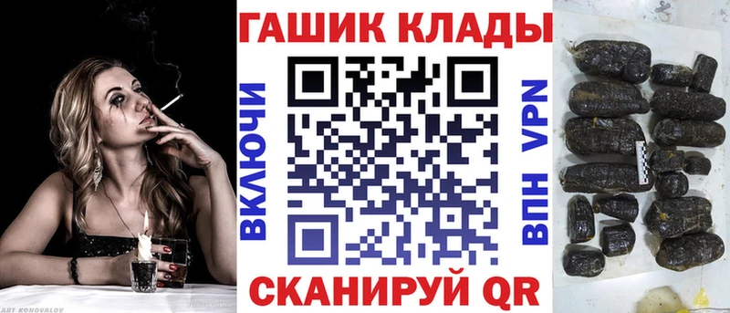 купить наркоту  Кострома  дарк нет какой сайт  ГАШ 40% ТГК 