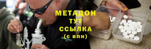 ешки Бронницы
