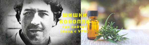 альфа пвп Бугульма