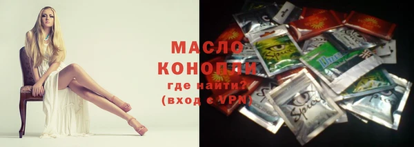 ешки Бронницы