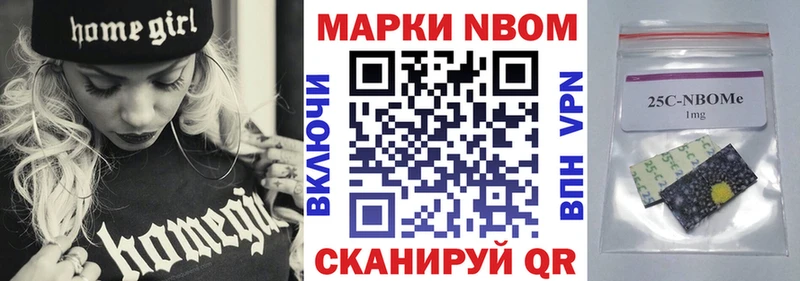 omg ссылка цены наркотик Кострома Наркотические марки 1,5мг