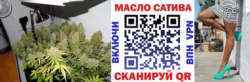 ТГК вейп  Кострома 