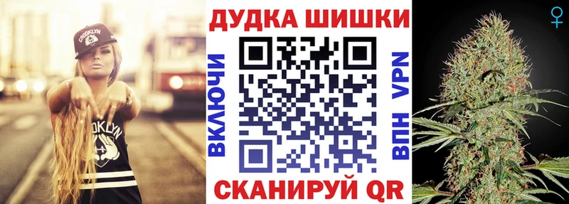 Марихуана сатива  наркота  Кострома 